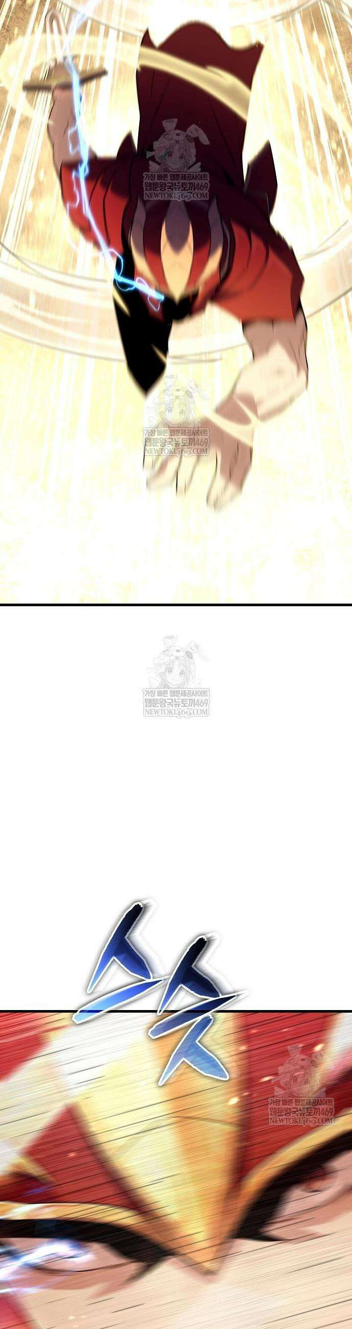 히든 특성 13개 들고 시작한다 10화 47