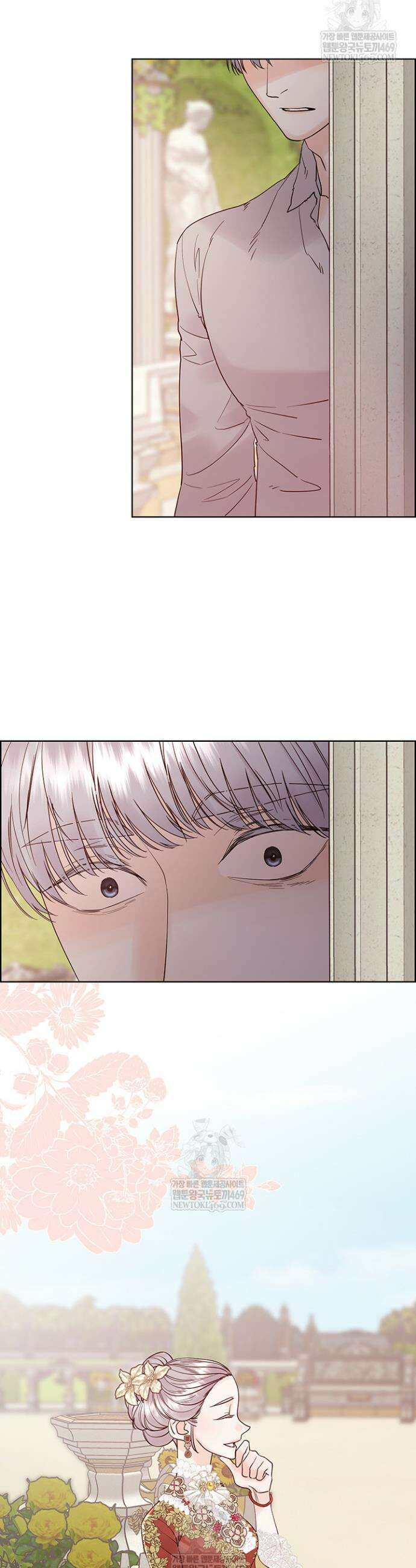 다정한 개새끼의 목을 비틀겠습니다 165화 31