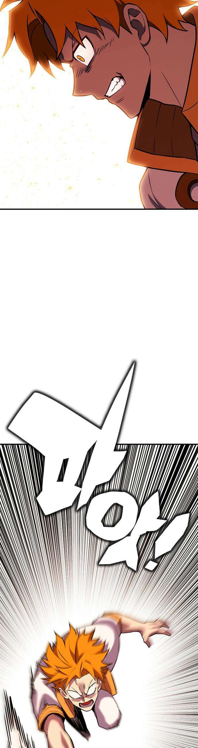 삽가능 - 36화 : 임시동맹 8
