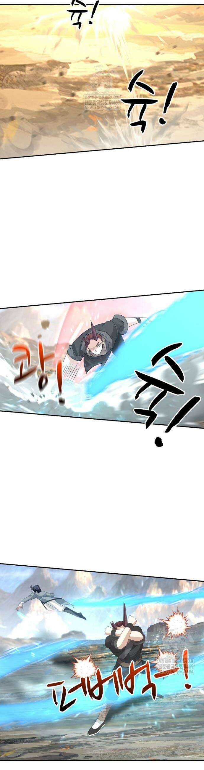 무련전봉 1821화 24