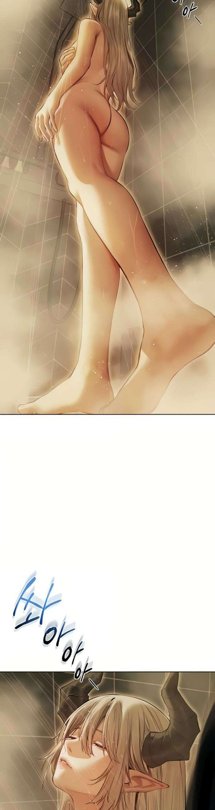 이세계 밀프 헌터 108화 34