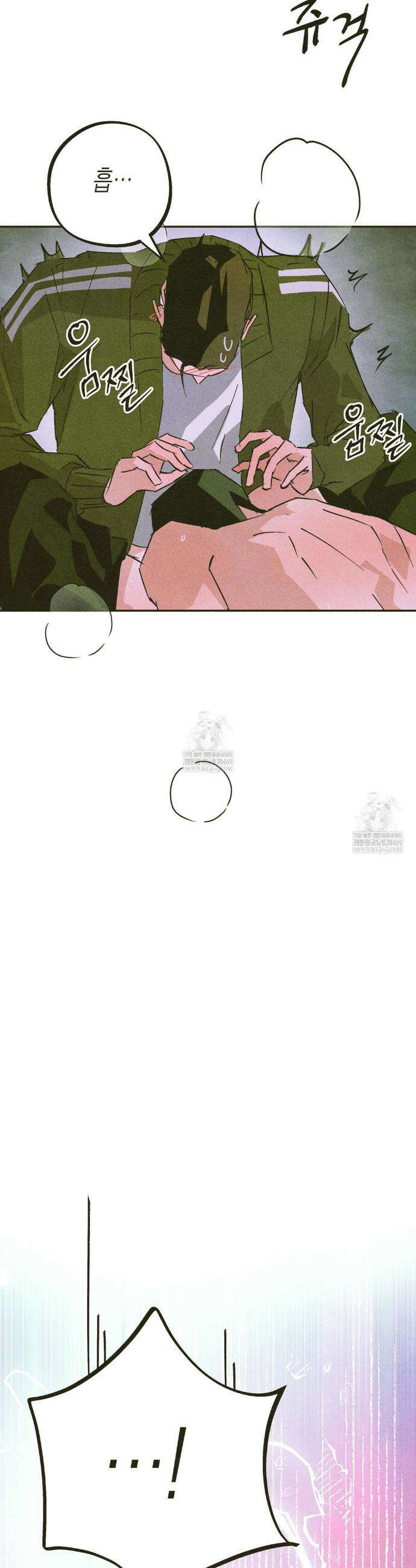 양자물질탐구일지 6화 9