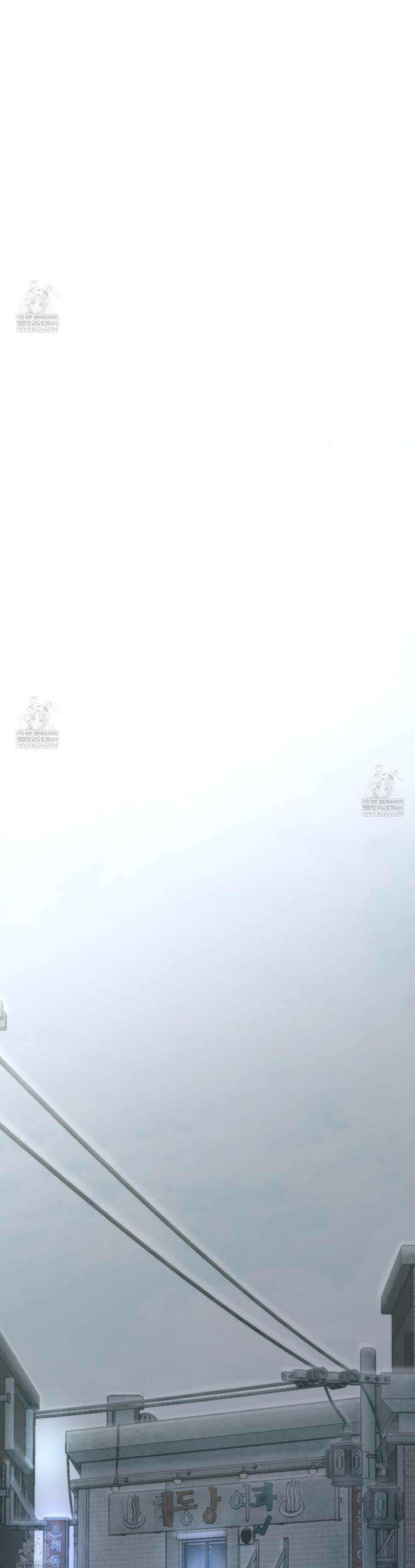 삼팔 42화 5