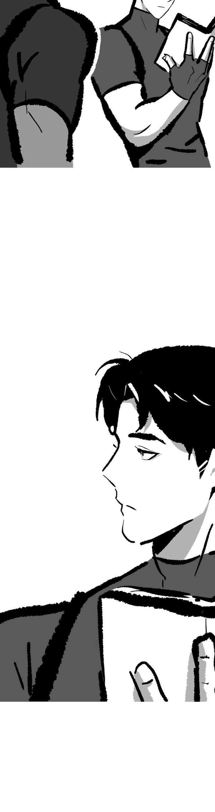 무조건 이혼한다 - 17화 12