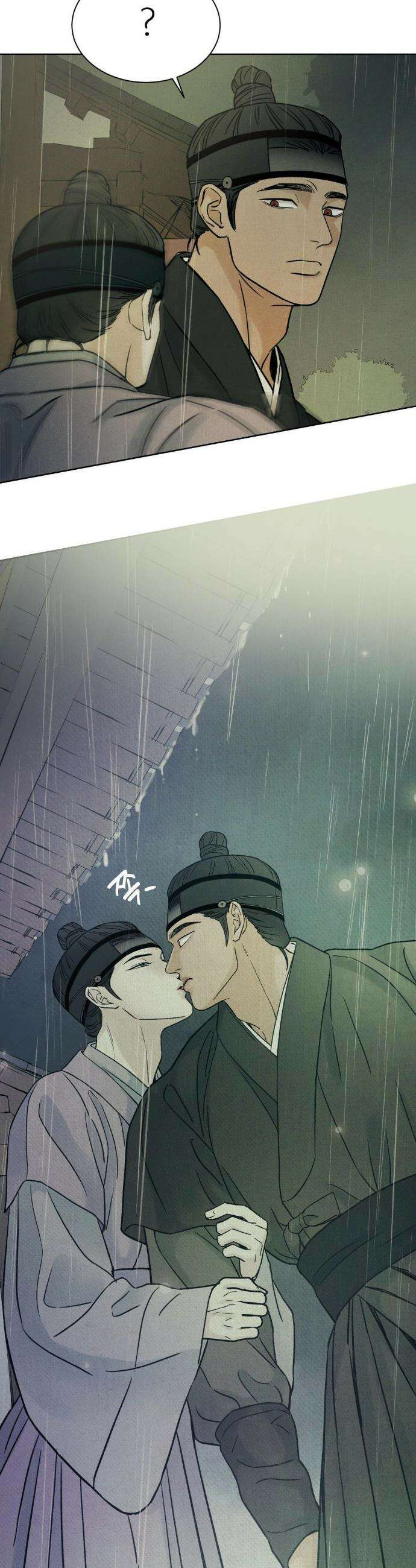 몽룡전 51화 5