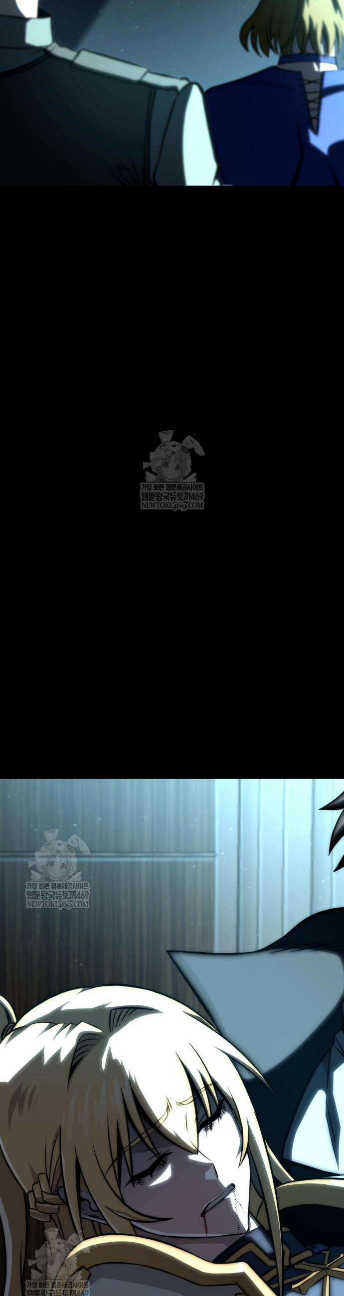 미친 재능의 플레이어 109화 52