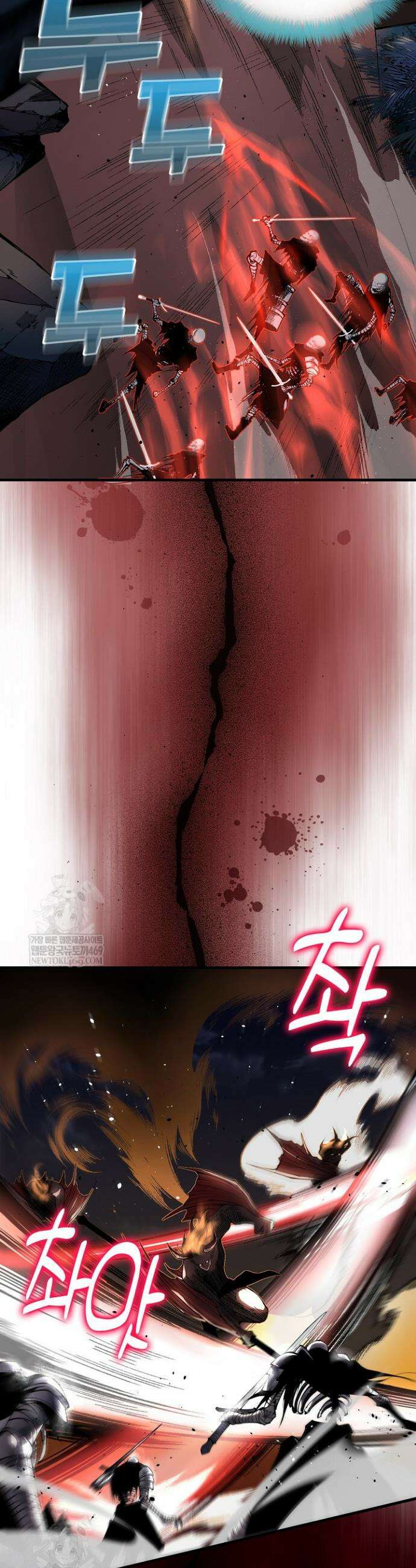 유일무이의 네크로맨서 38화 2