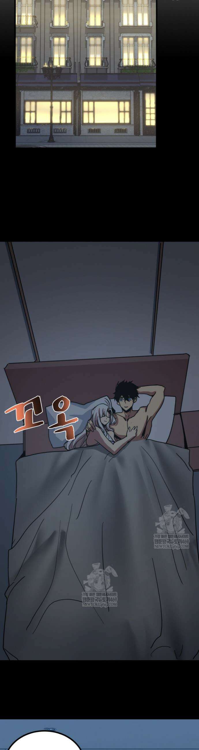 만년 후 미래에서 레벨업 257화 29