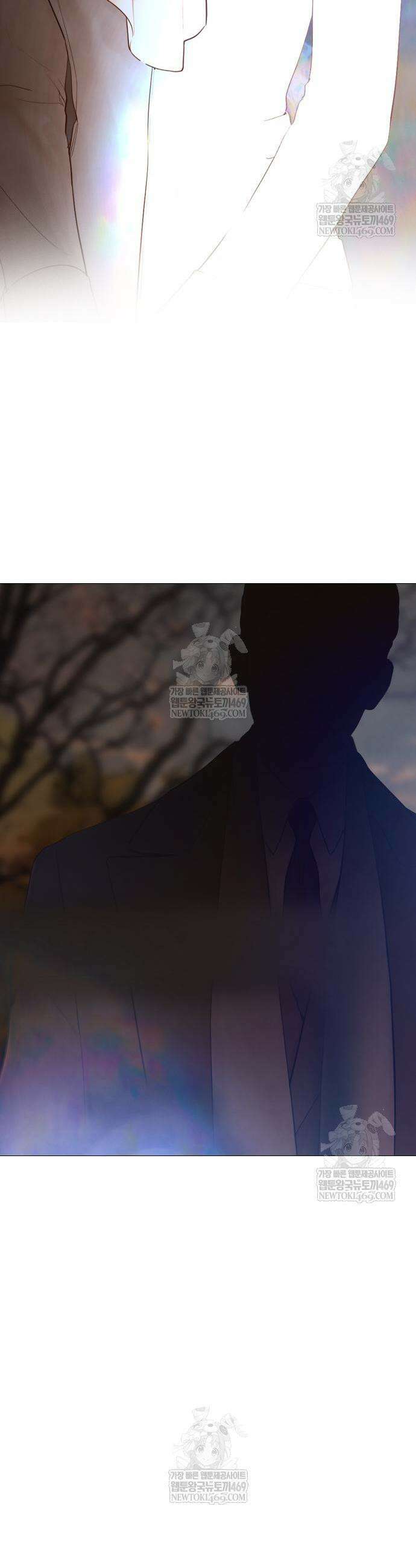 울어 봐,빌어도 좋고 울어 봐, 빌어도 좋고 76화 3