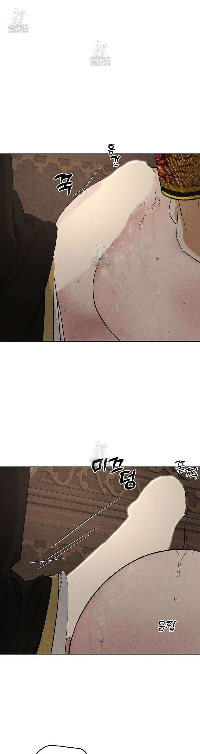 안티도트 74화 6