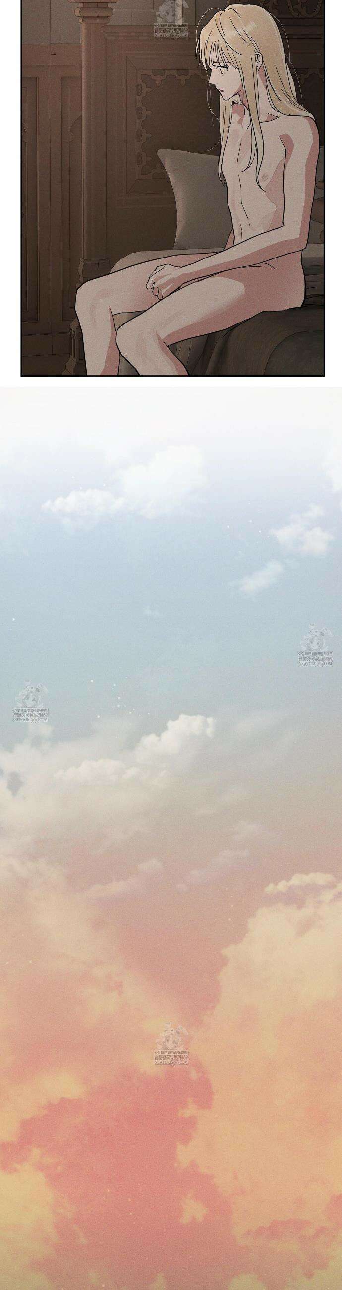 안티도트 74화 18