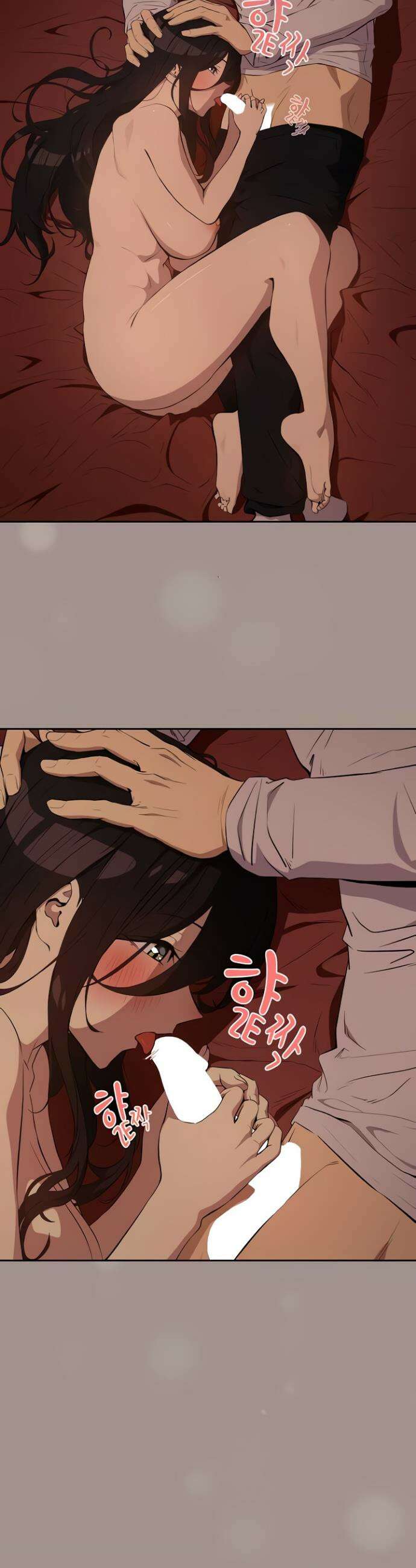 퇴근 후 연애사정 114화 4