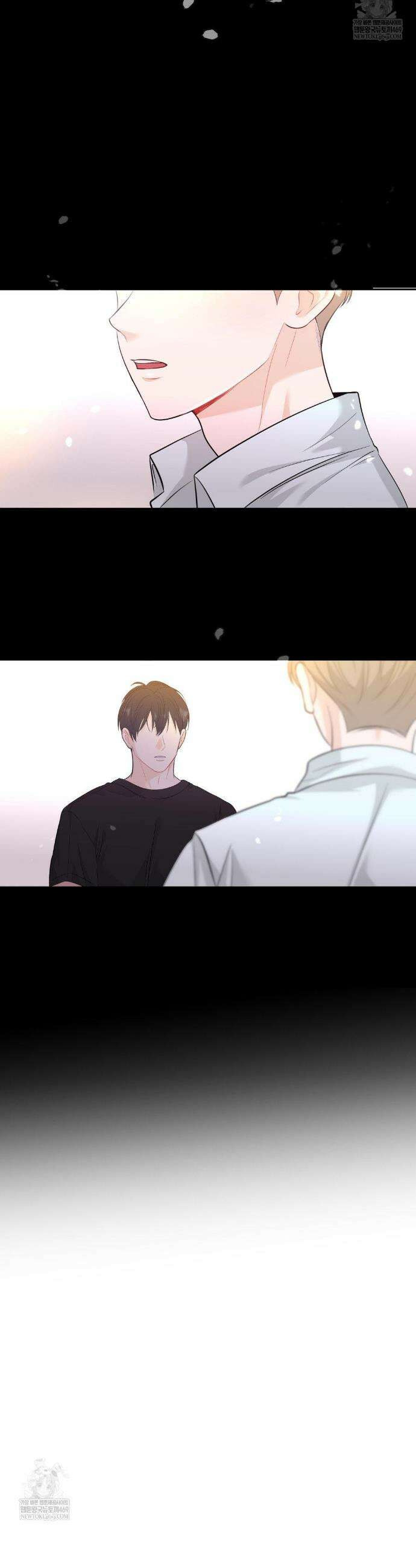 스펙트럼 팔레트 9화 34