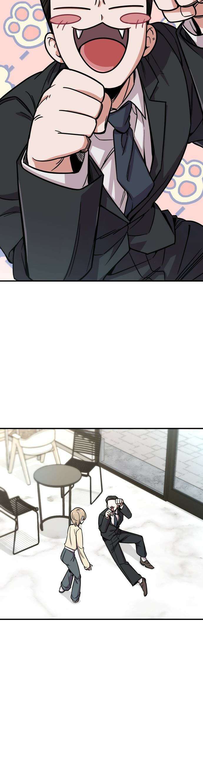 내 남자친구는 고양이다옹 - 1화 12