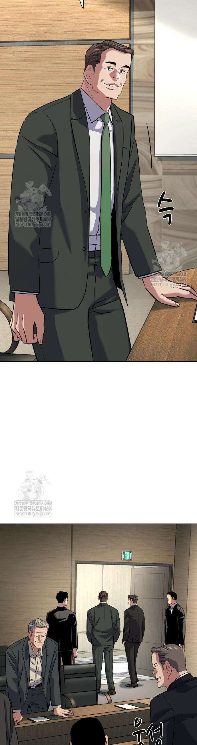 재벌집 막내아들 185화 5