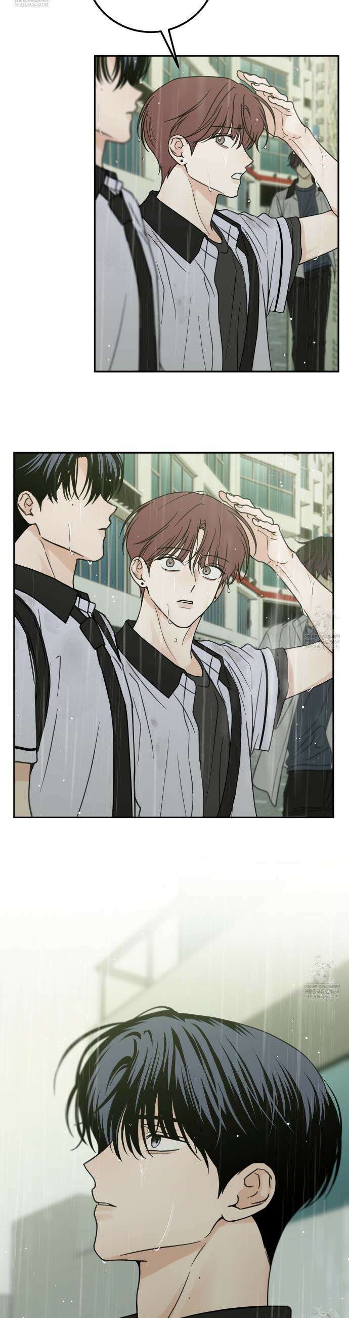 호우주의보 23화 28