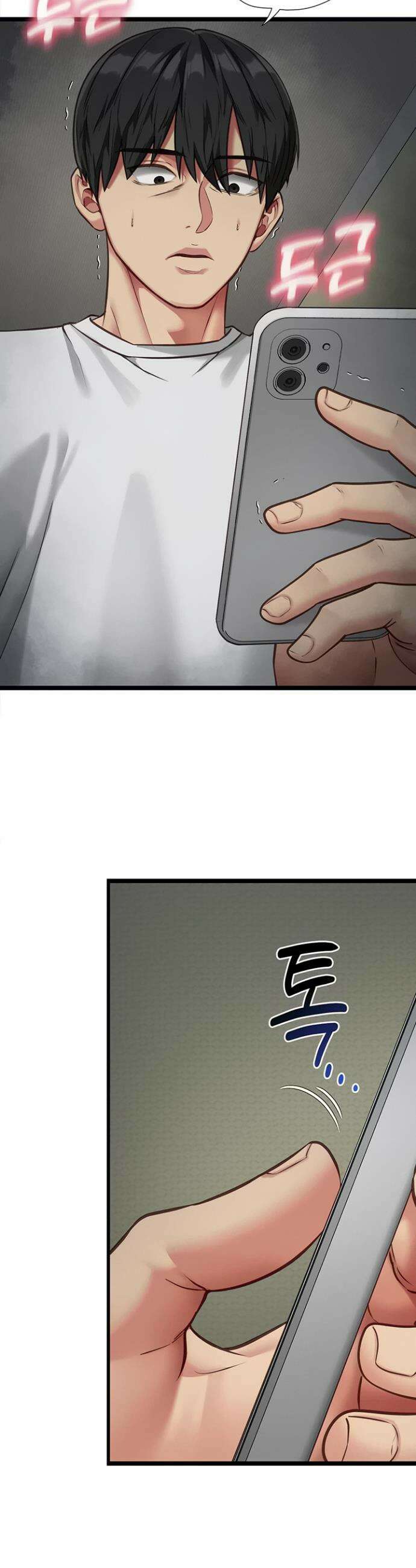 내 여자친구는 이미 조교완료 되었다 3화 8