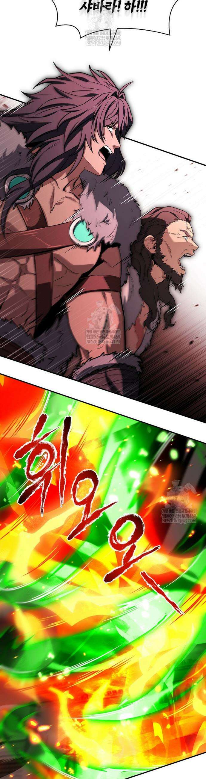 재능 삼킨 마법사 124화 5