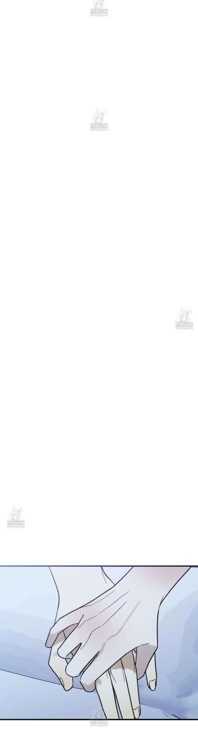 가족간계증명서 17화 42