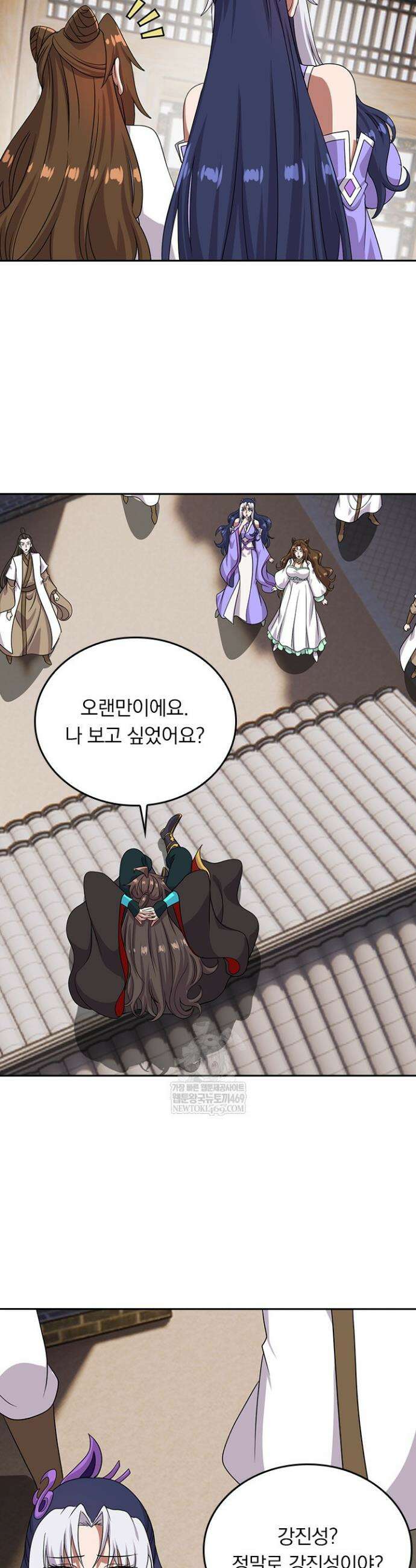 선무제존 573화 10