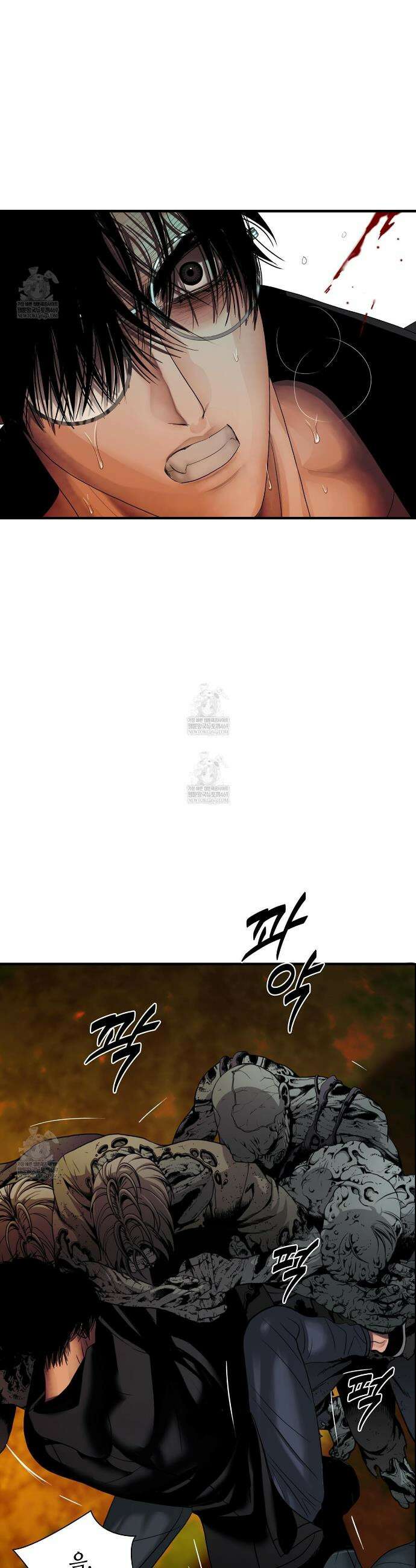 부식인 72화(시즌2 완결) 8