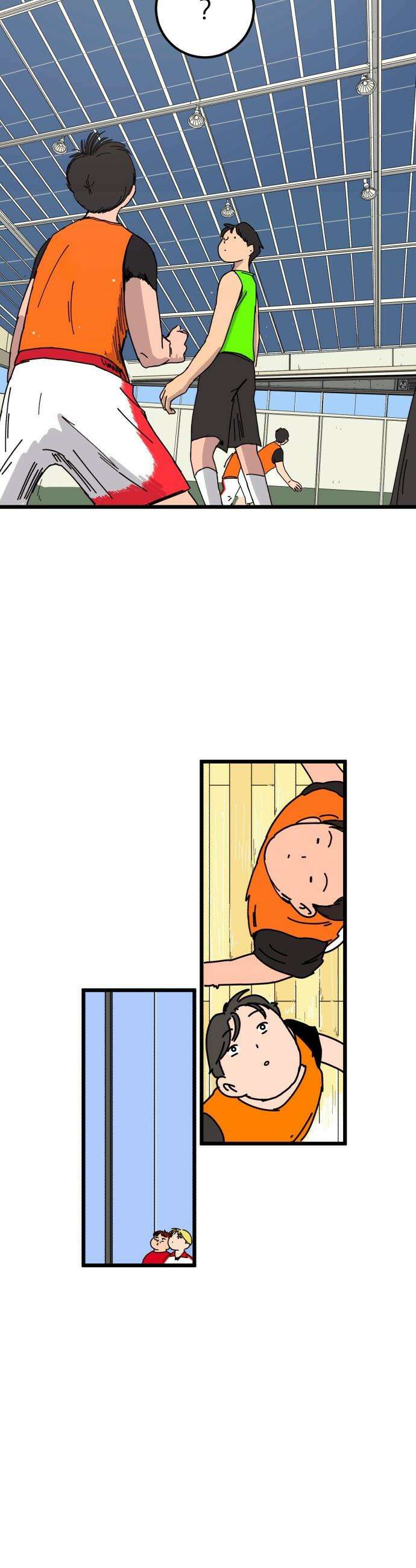 고고농구 - 2화 장수빈 36