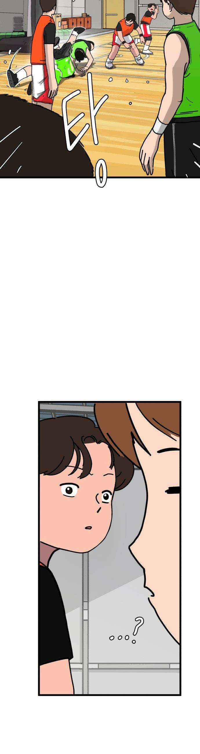 고고농구 - 2화 장수빈 42