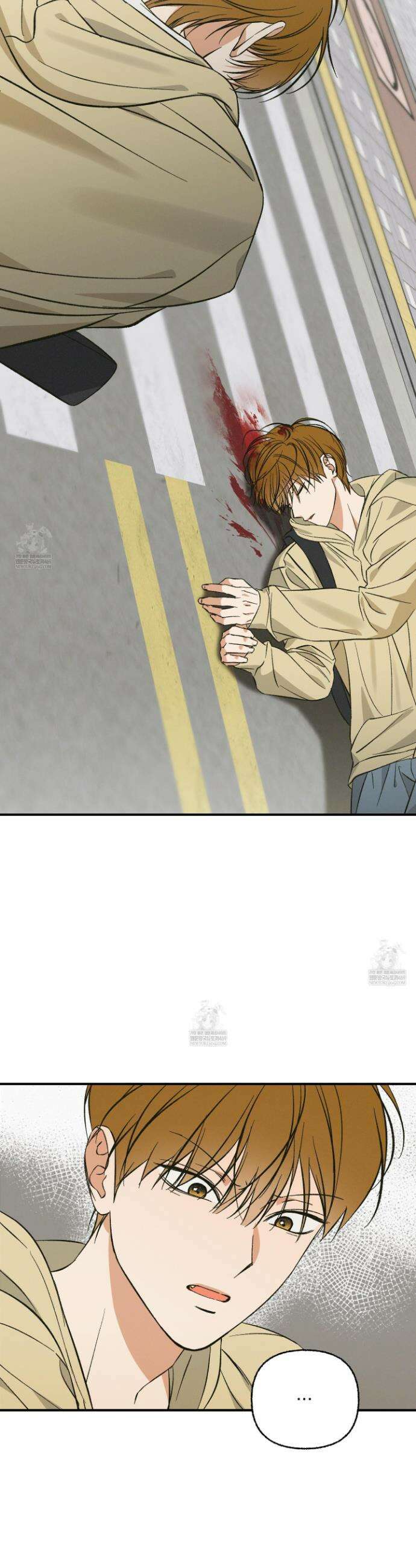 전남친 퇴마 금지 1화 50