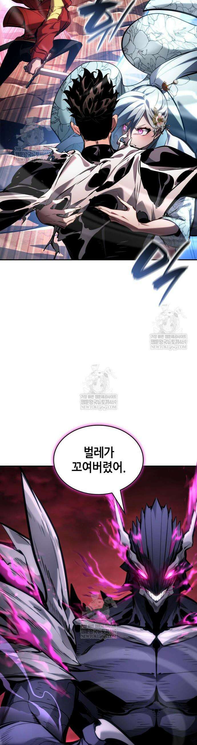 나 혼자 특성빨로 무한 성장 172화 51