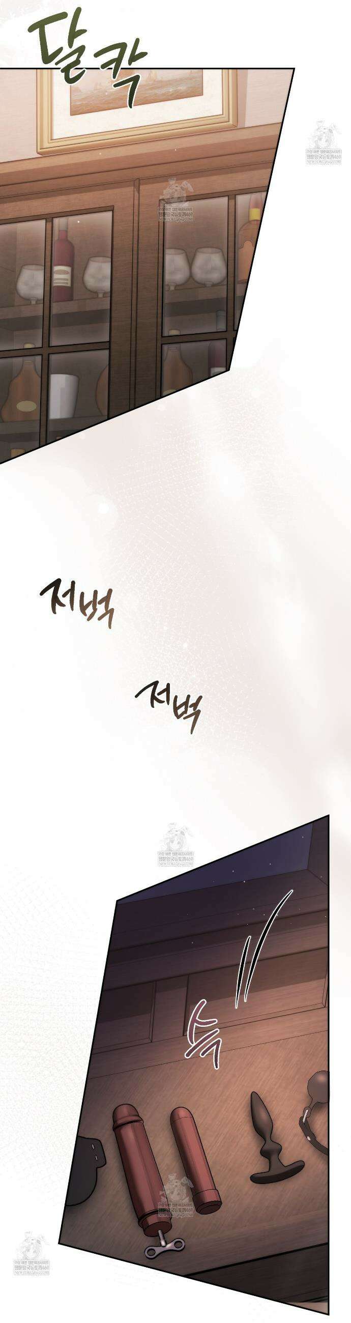 칼레이 백작가의 매맞이 하녀 25화 3