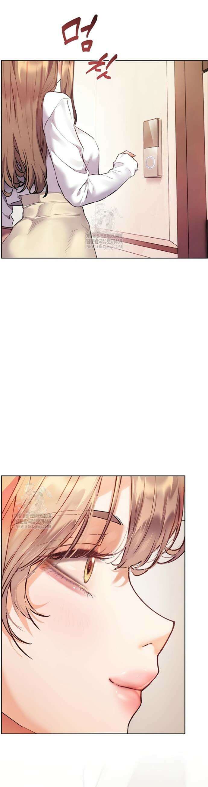 선생님의 노력 78화 7