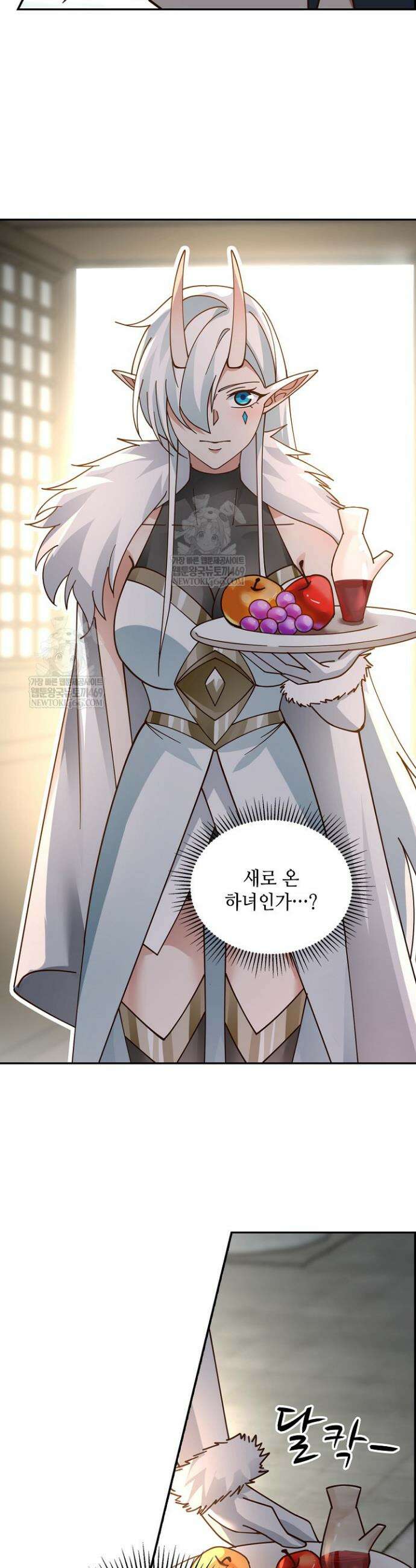 무련전봉 1844화 33