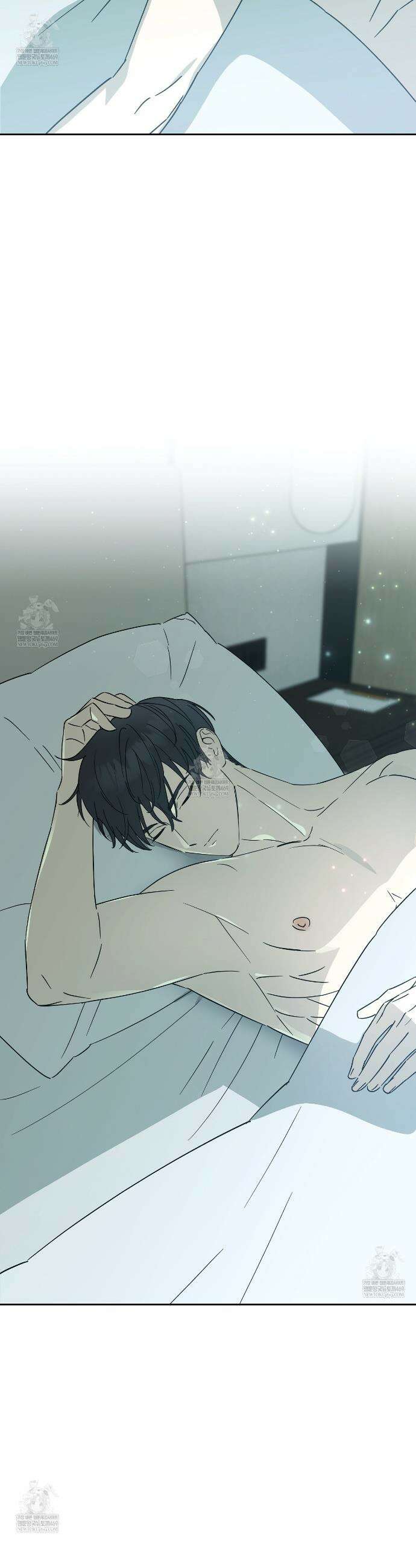 끝내 닿는 봄 21화 5