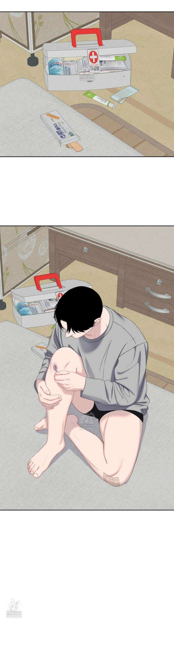 플레이룸 16화 7