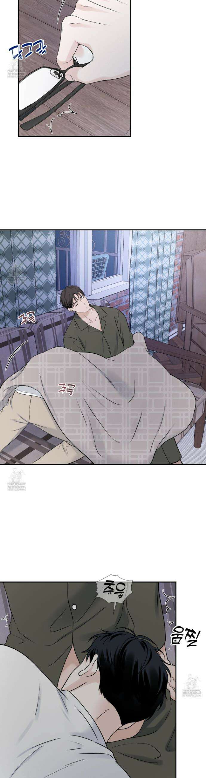 오버 클럭 71화 15