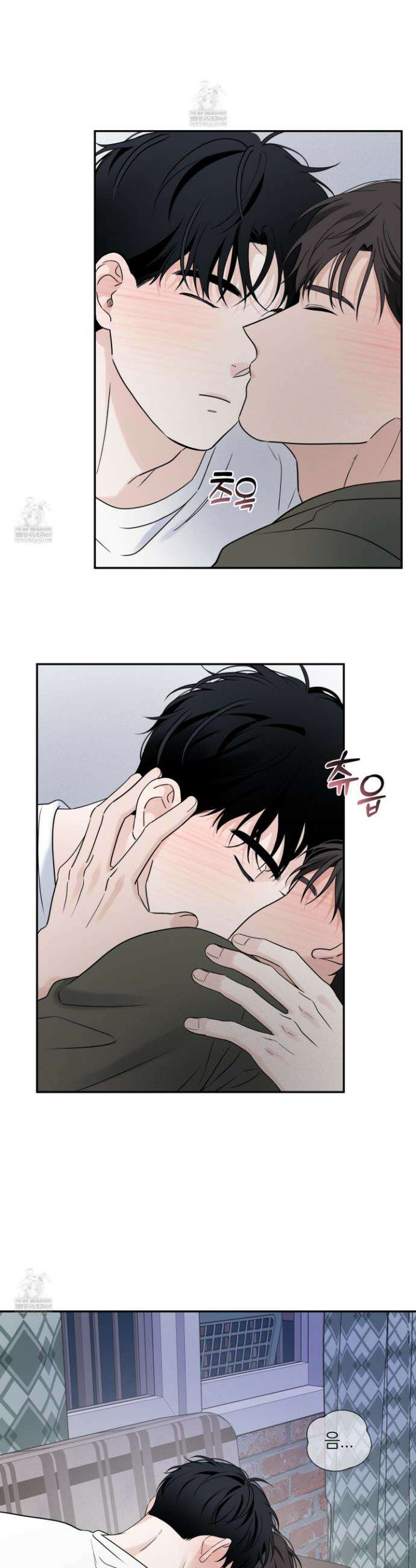 오버 클럭 71화 19
