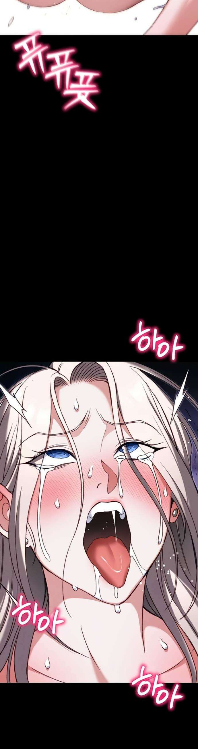 일진녀 길들이기[탑툰] 55화 3