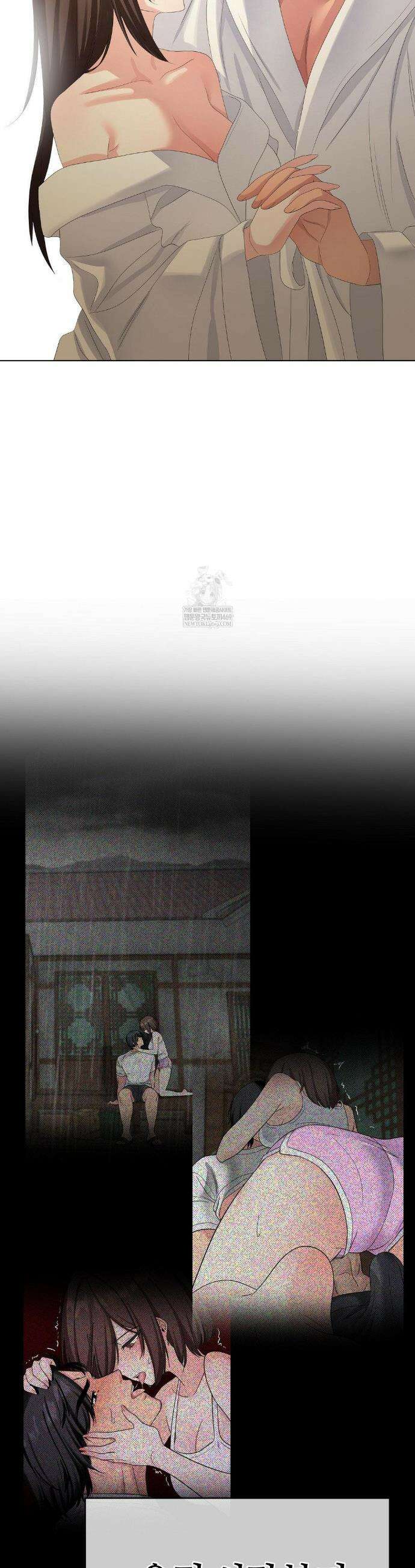 짐승 새끼 외전 최종화 42