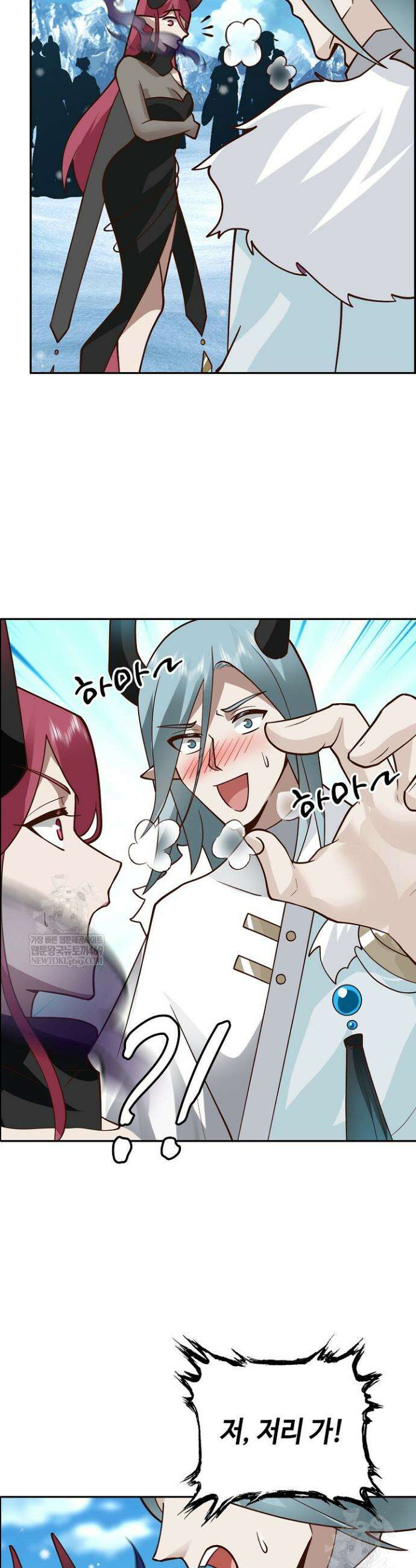 무련전봉 1849화 2