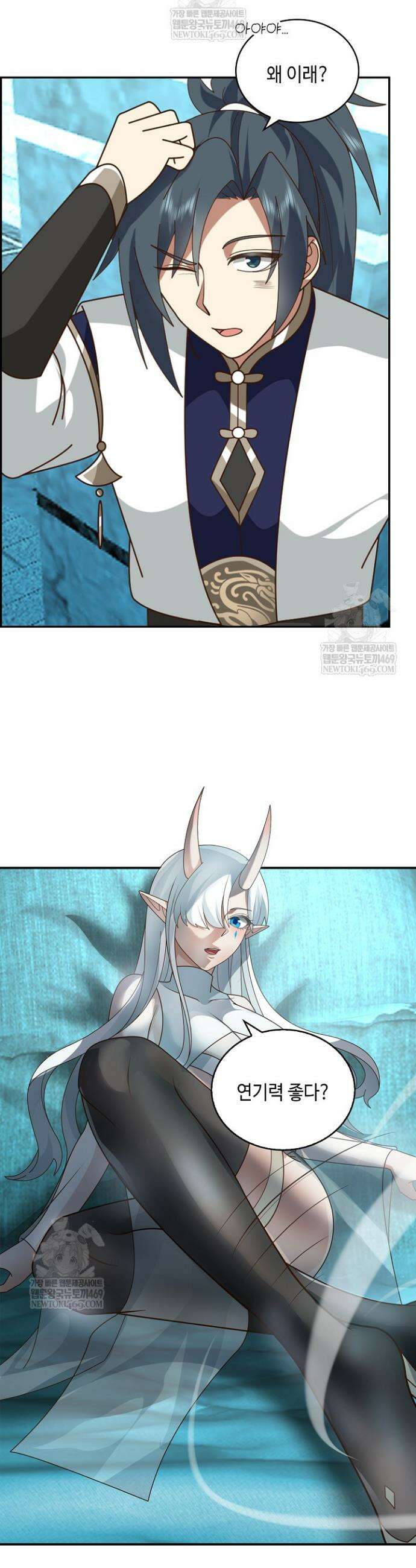 무련전봉 1849화 14