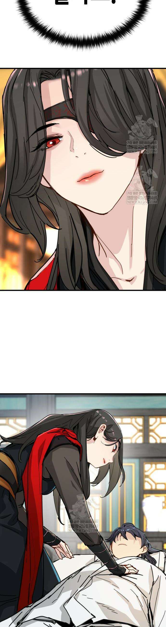 시한부 천재가 살아남는 법 71화 7