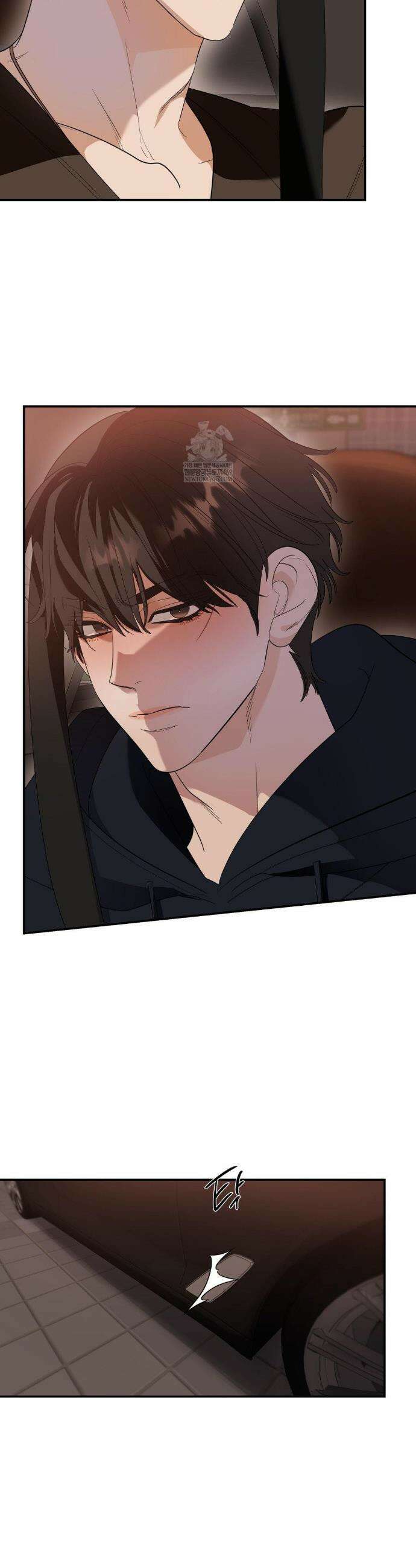 구원령 101화 6