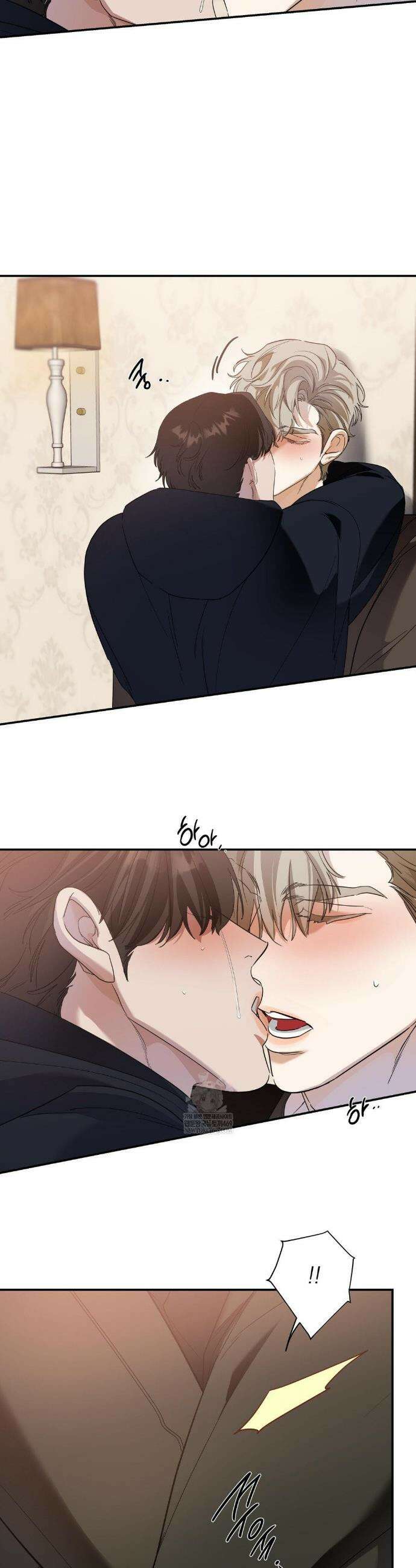 구원령 101화 30