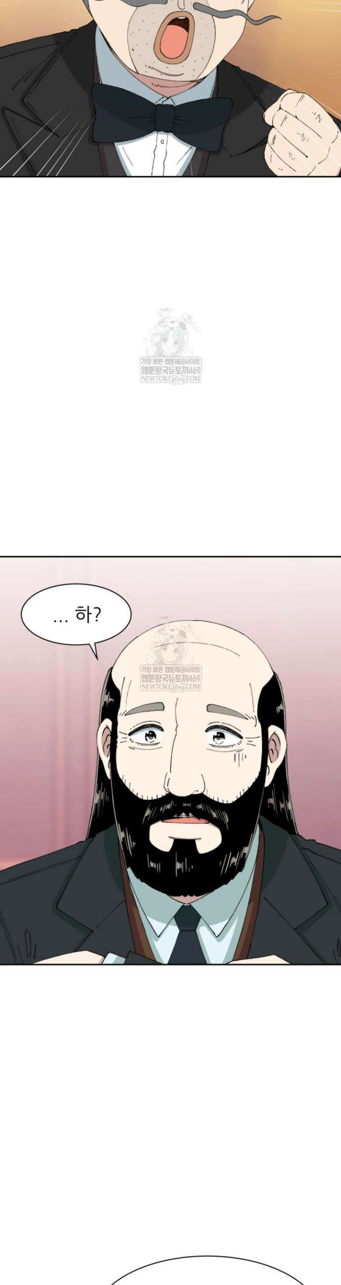 다시 태어난 베토벤 88화 38