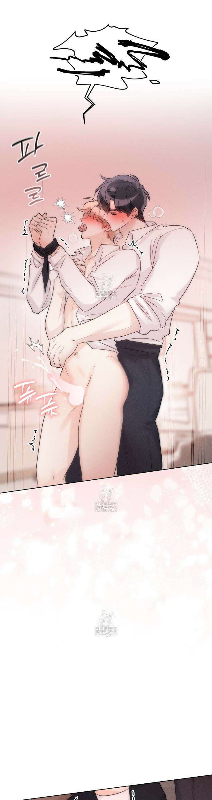 올림피언 26화(외전 3화) 27