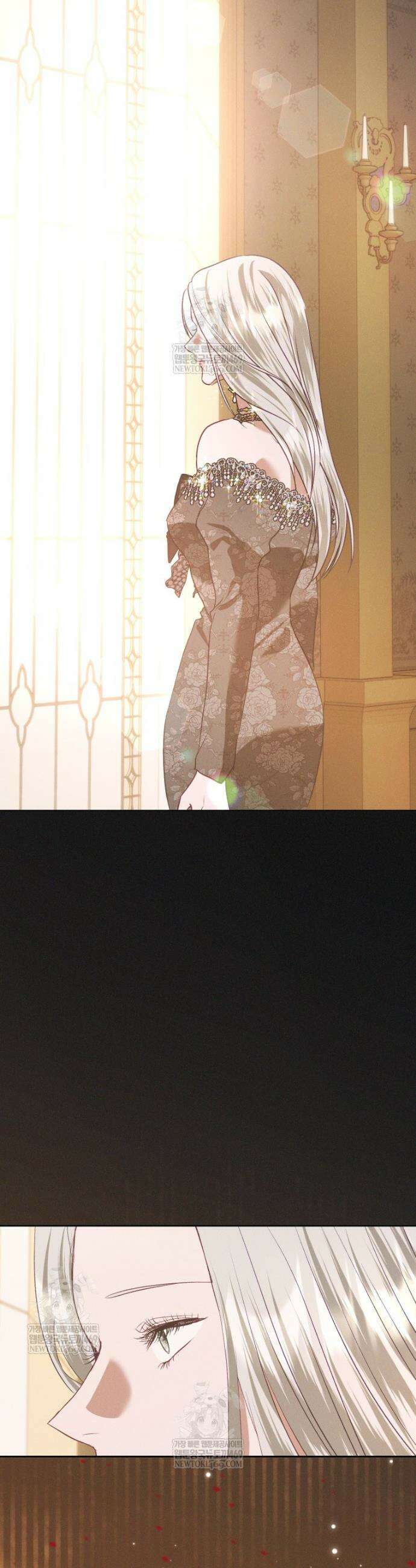 붉게 물들면 80화 10