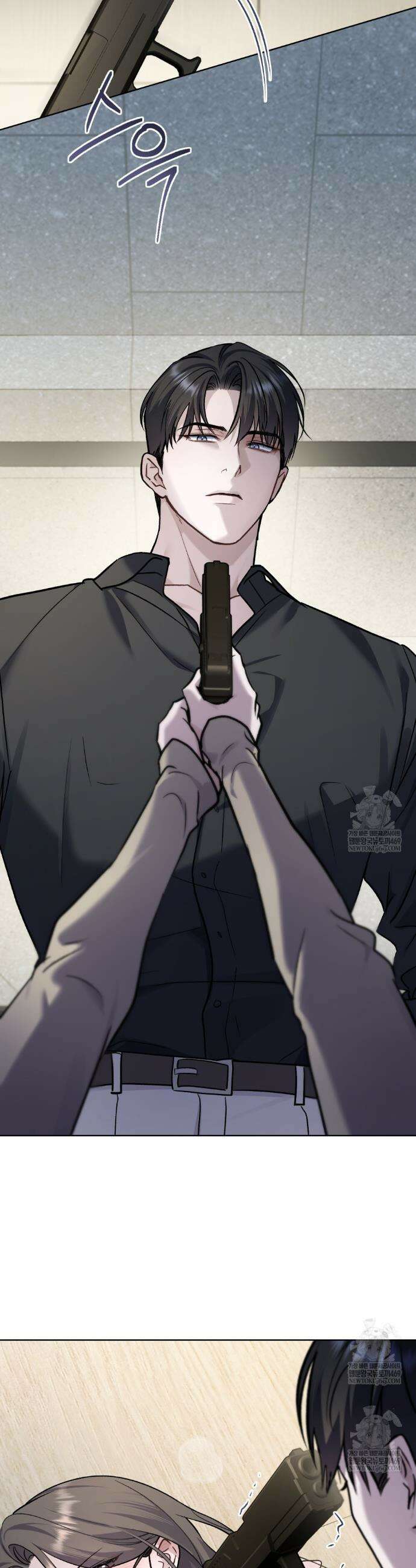 메리 사이코  59화 5
