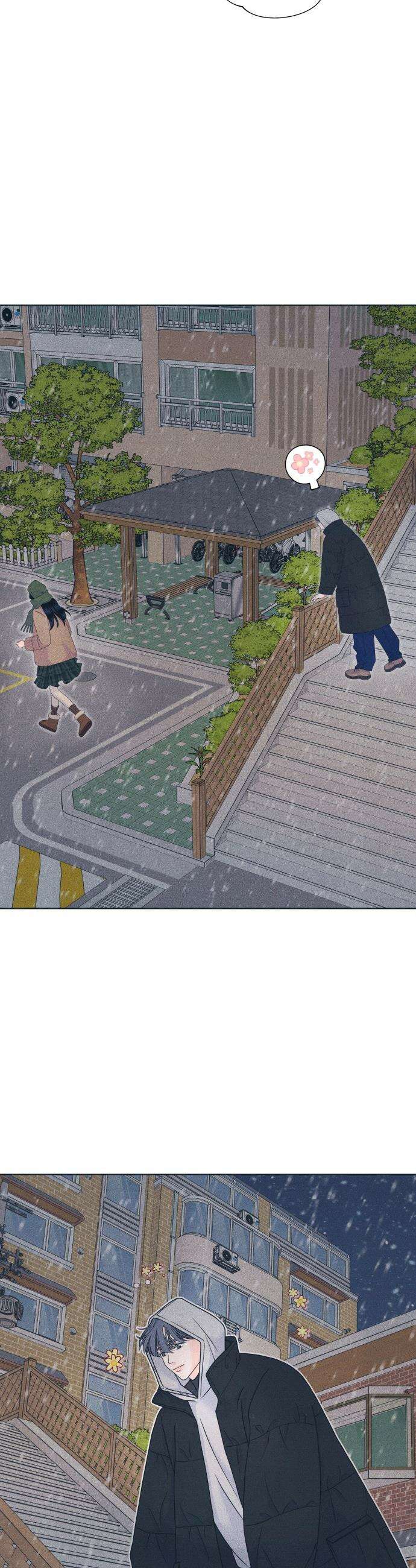 내향남녀 - 135화 남자친구 실종사건 4