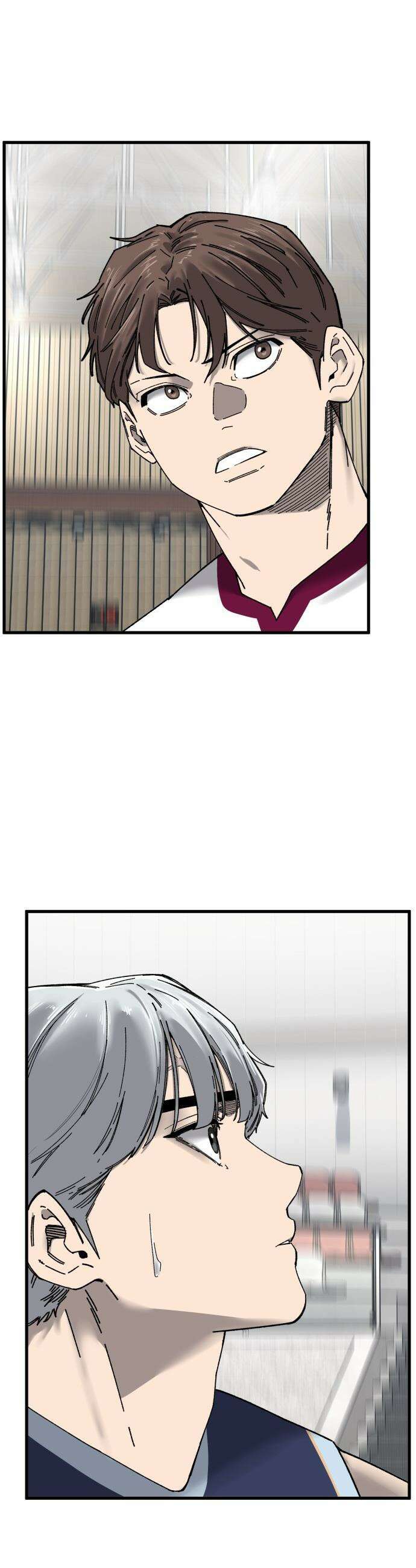 앵클 브레이커 - 23화- 태정고(7) 2