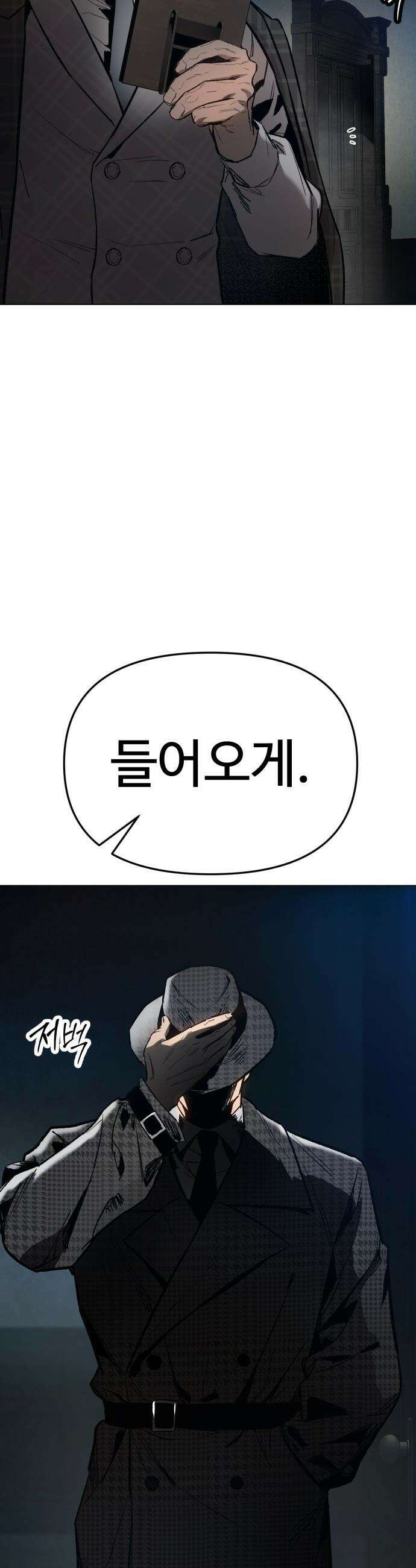 오브차카 - 003 4